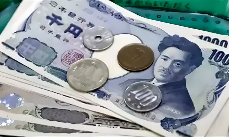 سعر الـ100 ين الياباني مقابل الجنيه في البنك المركزي