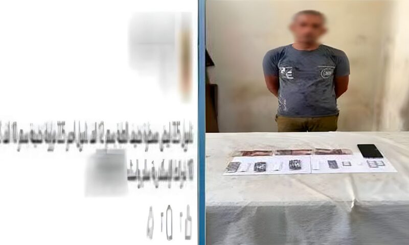 صفحة على مواقع التواصل تقود لسقوط مندوب توصيل يروج للمخدرات في الإسكندرية