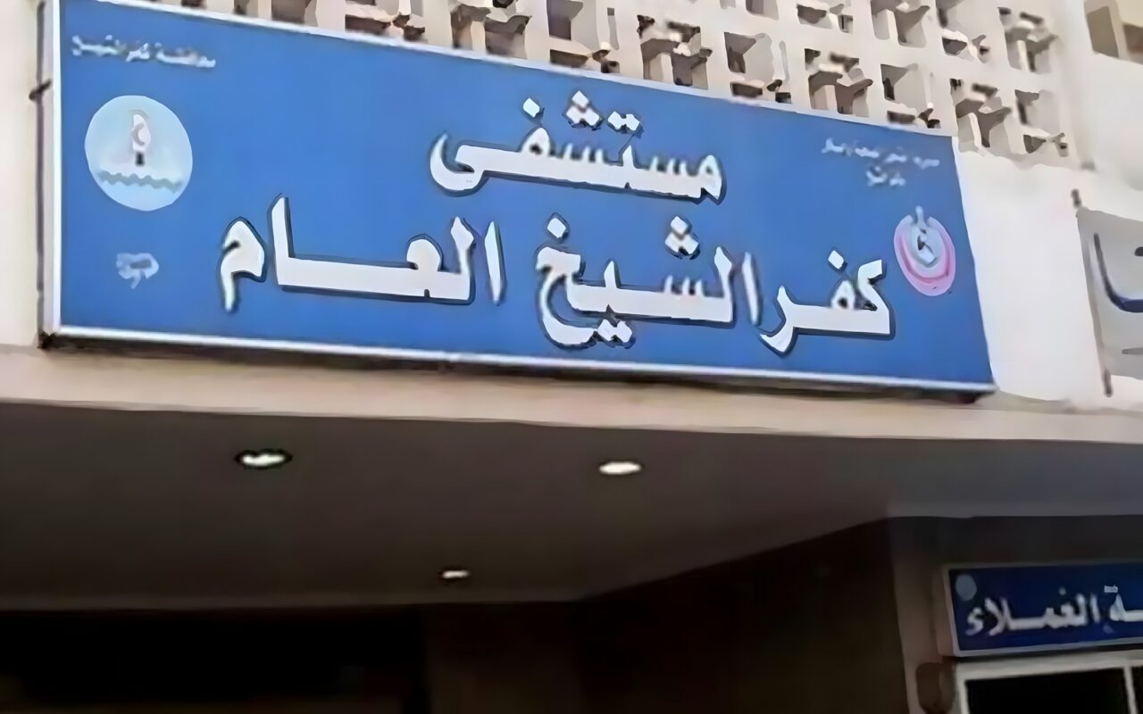 إصابة 5 شباب في حريق مطعم بمدينة بيلا في كفر الشيخ
