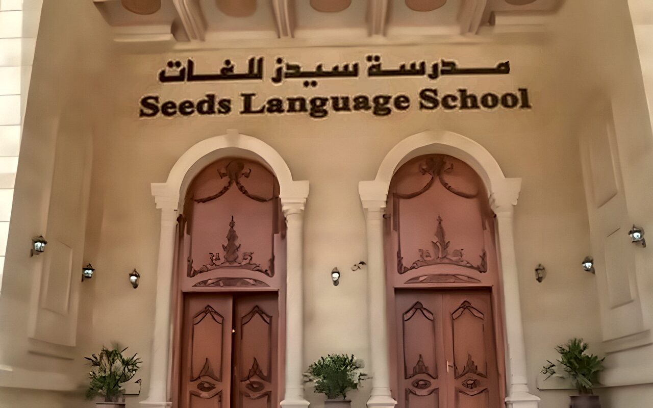 اليوم، نظر دعوى إلغاء ترخيص مدرسة سيدرز الدولية بعد واقعة هتك عرض تلاميذ