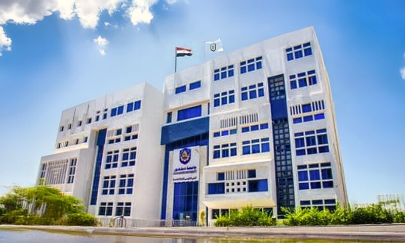 للعام الثالث على التوالي.. جامعة دمنهور ضمن تصنيف التايمز العالمي للجامعات THE لعام 2027