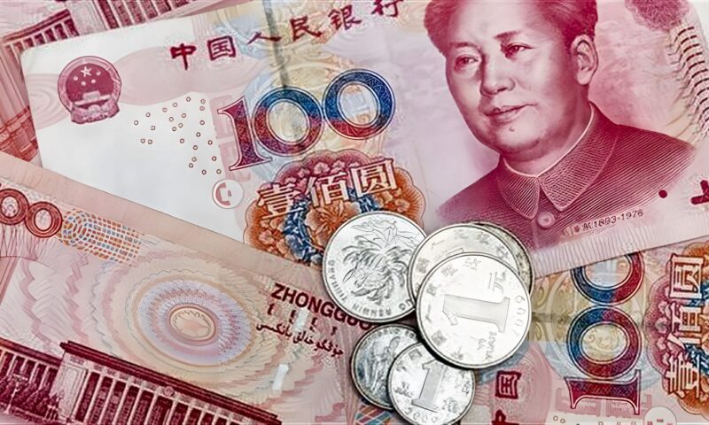 ارتفاع سعر اليوان الصيني مقابل الجنيه في البنك المركزي مساء اليوم