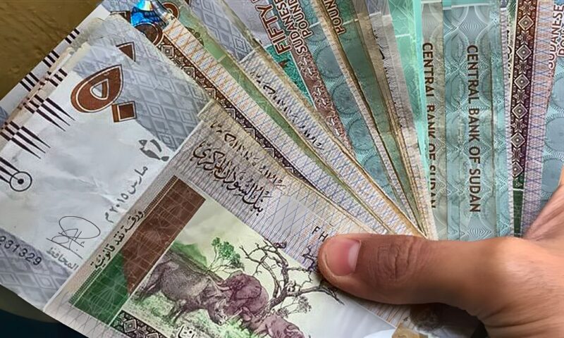 آخر تطورات سعر الجنيه السوداني مقابل الدولار في بنك الخرطوم مساء اليوم