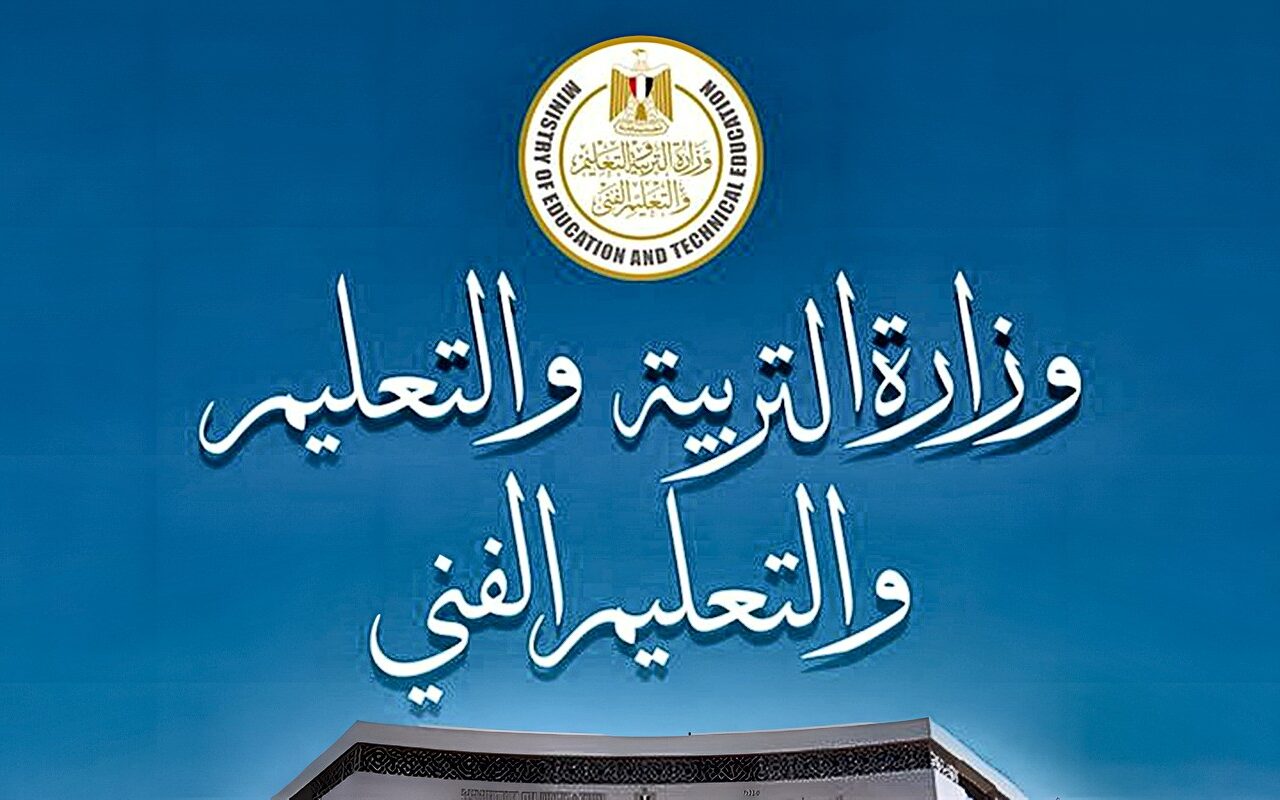بعد فيديو الاعتداء على طفل.. “التعليم” تفحص جميع المدارس لكشف هوية المعلمة