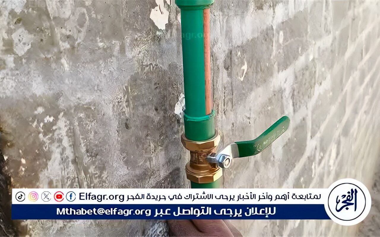 مياه أسيوط: توصيل 800 وصلة مياه منزلية للأسر الأولى بالرعاية