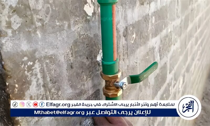 مياه أسيوط: توصيل 800 وصلة مياه منزلية للأسر الأولى بالرعاية