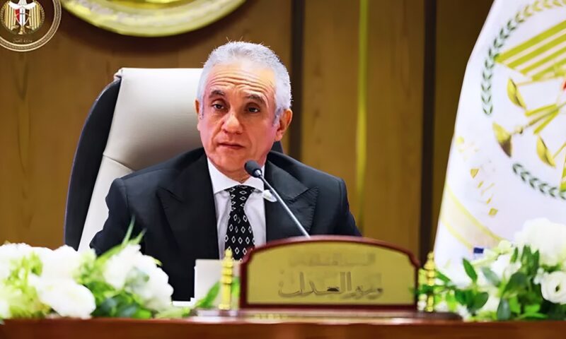 وزير العدل يوجه بسرعة الفصل في القضايا الأقدم وتقليص المتداول إلى دعاوى العام القضائي