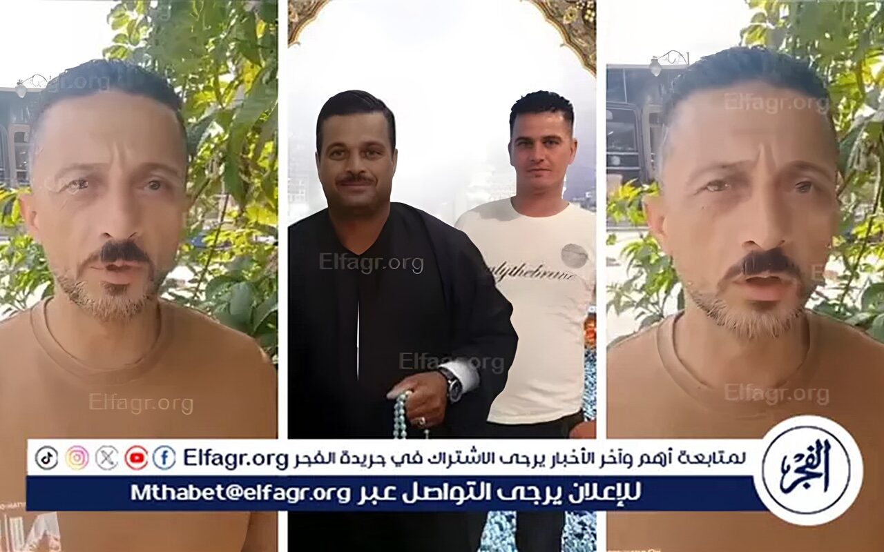 بعد مقتل شقيقيه.. شاب بالبحيرة يطالب بإنهاء النزاع والعودة إلى منزله وأرضه