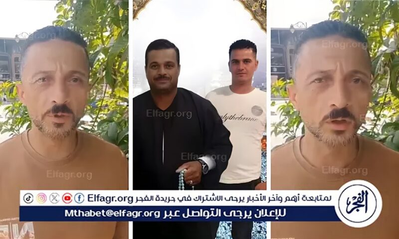 بعد مقتل شقيقيه.. شاب بالبحيرة يطالب بإنهاء النزاع والعودة إلى منزله وأرضه