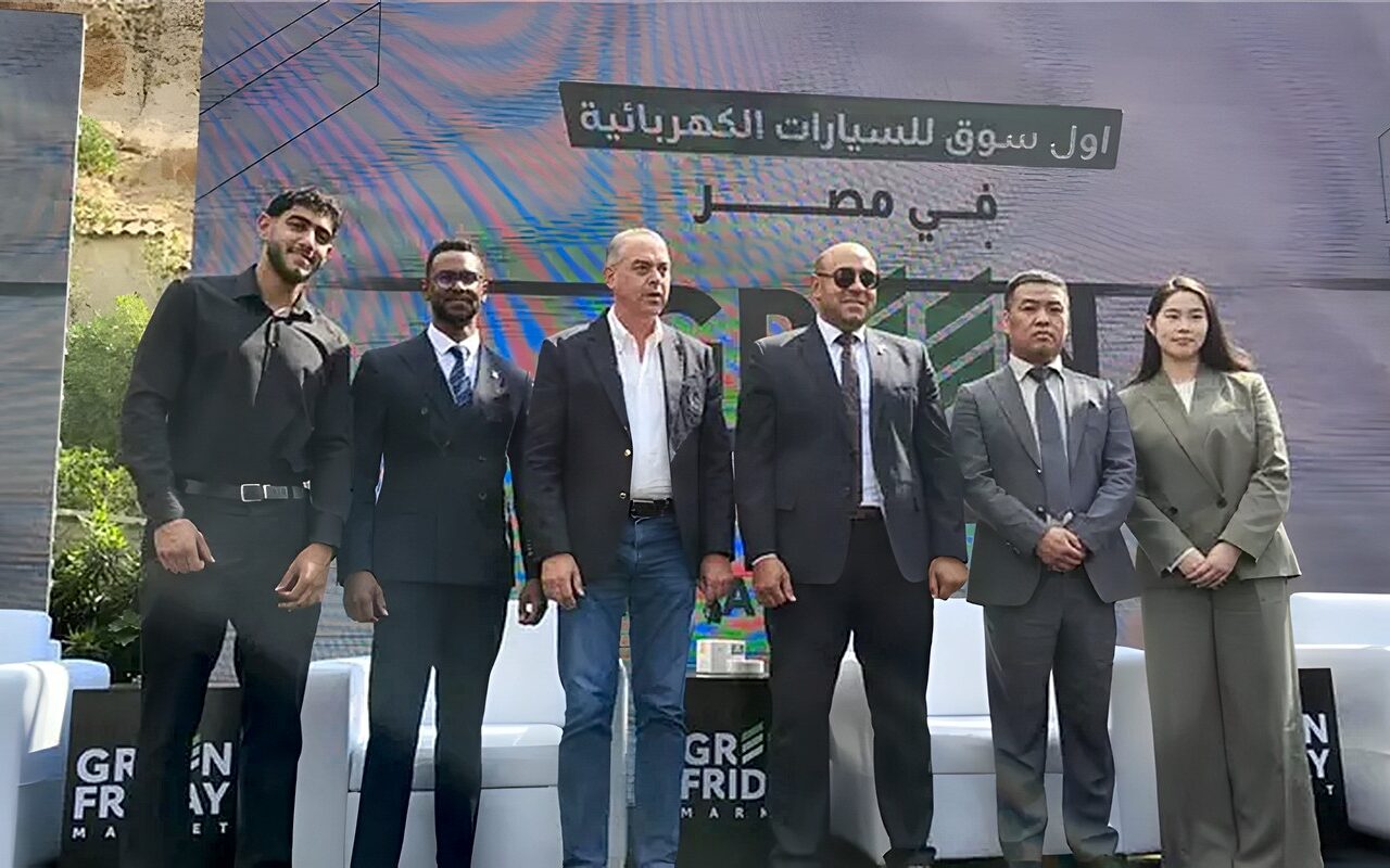 مجموعة «ميجا تراست» تستعرض أحدث تقنيات السيارات الكهربائية والفاخرة خلال مشاركتها في معرض «جرين فرايداي»