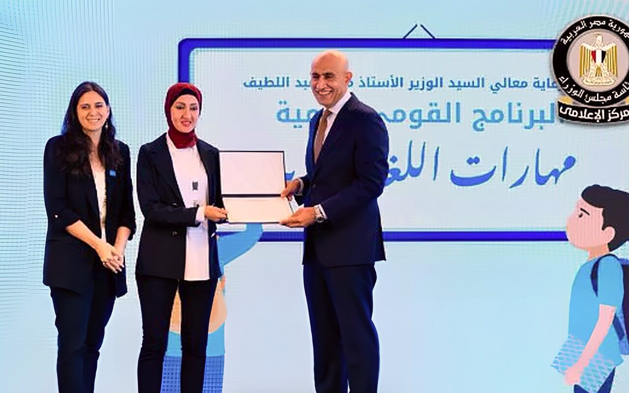 اليونيسف تشيد بالبرنامج القومي لتنمية مهارات اللغة العربية في مصر