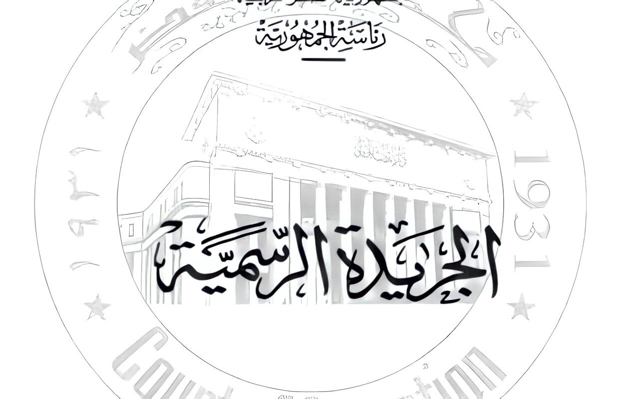 لإقامة وحدة إسعاف.. تخصيص قطعة أرض ببنى سويف لصالح هيئة الإسعاف