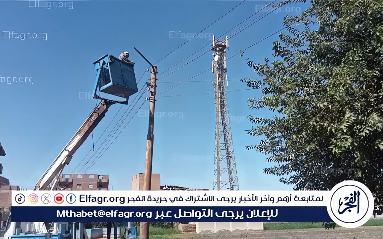 محافظ أسيوط: صيانة دورية لأعمدة وكشافات الإنارة بأولاد إلياس بصدفا
