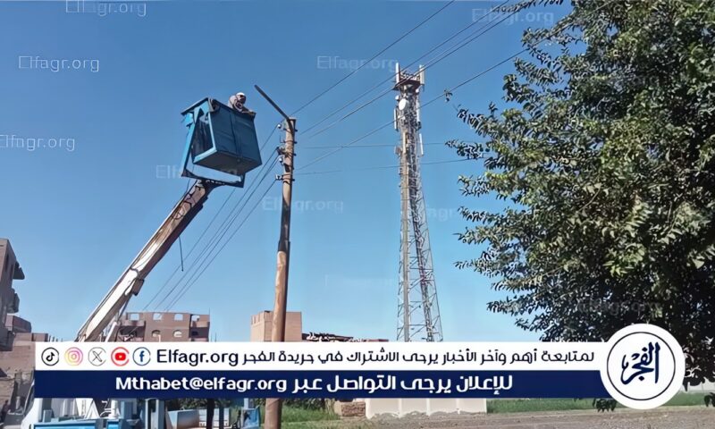 محافظ أسيوط: صيانة دورية لأعمدة وكشافات الإنارة بأولاد إلياس بصدفا