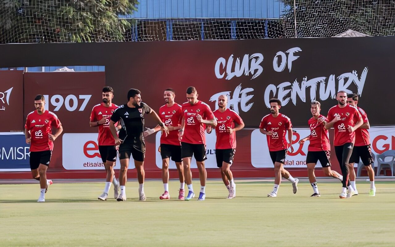 الأهلي يستأنف تدريباته استعدادًا لمواجهة مودرن سبورت في الدوري
