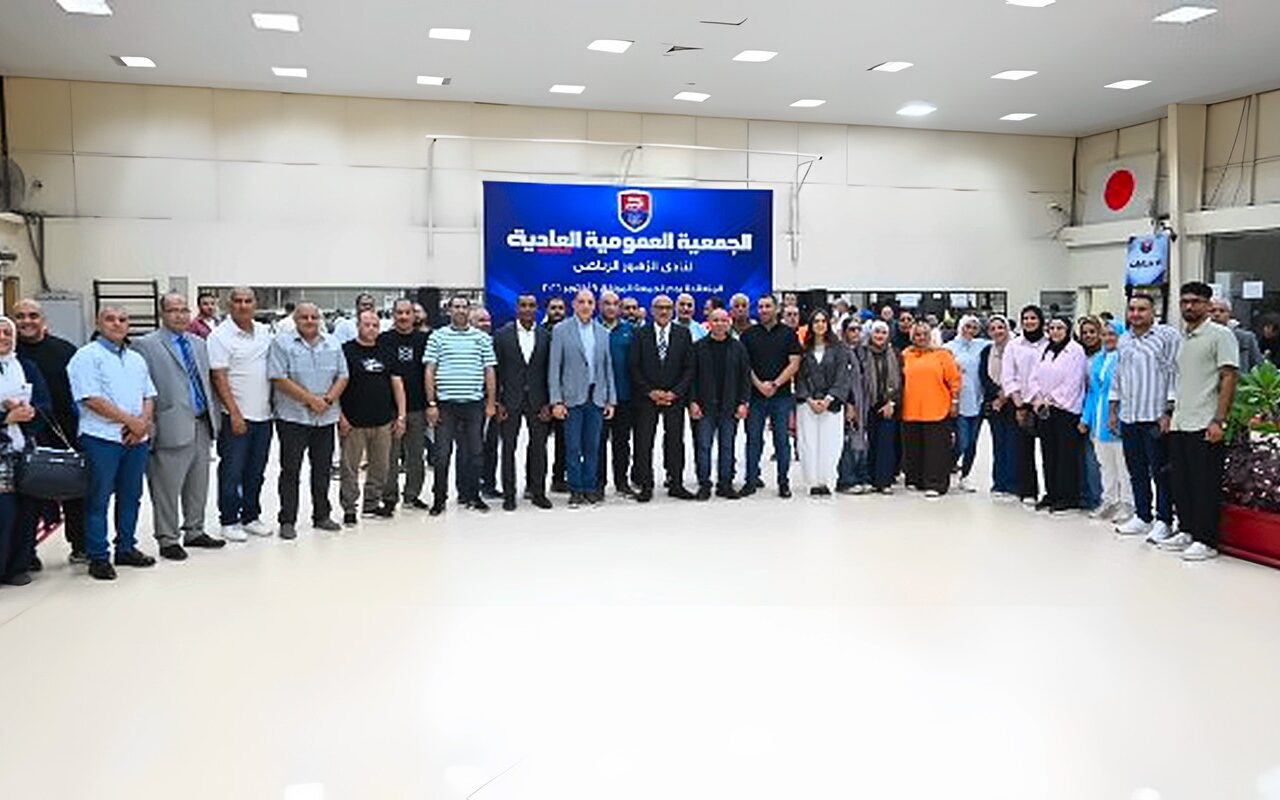 غلق باب التسجيل والإعلان عن اكتمال النصاب القانوني للجمعية العمومية لنادي الزهور