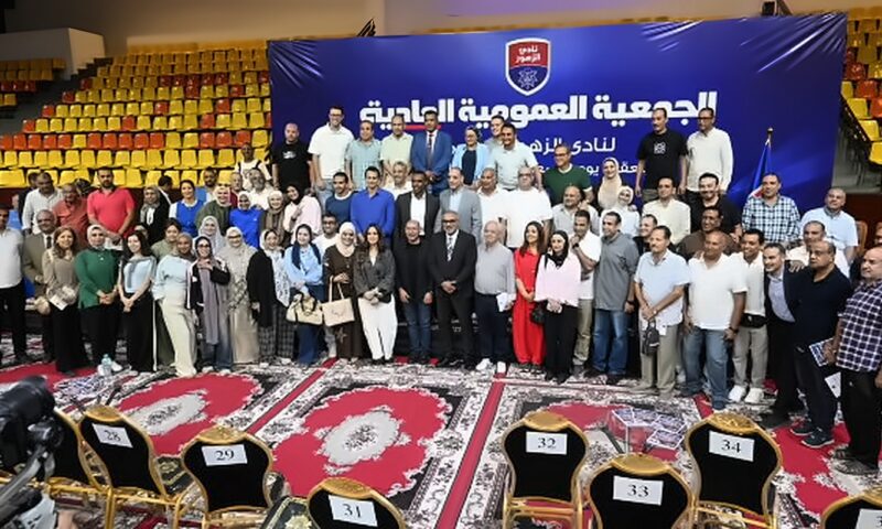 الجمعية العمومية لنادي الزهور تفوض مجلس الإدارة في جدول الأعمال