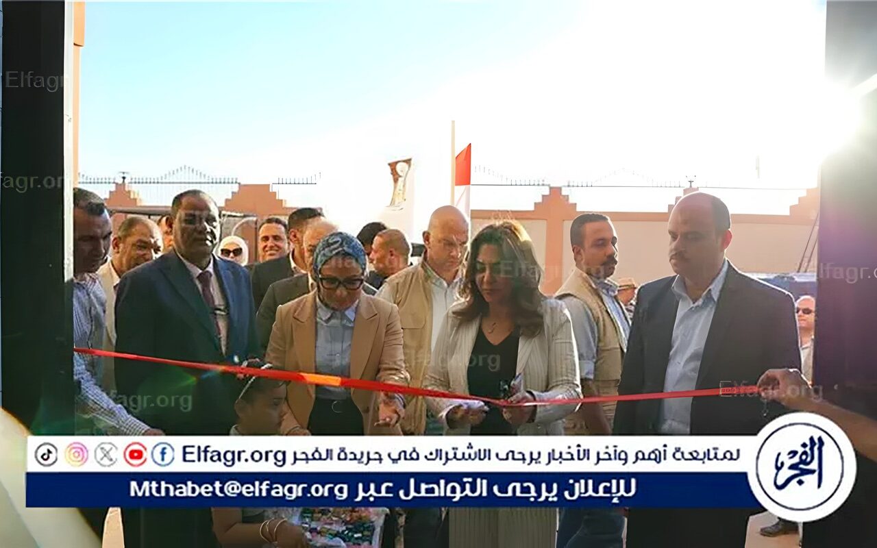 وزيرة التنمية المحلية والبيئة ومحافظ الوادى الجديد تفتتحان مشروع تطوير ورفع كفاءة مجزر موط بالداخلة