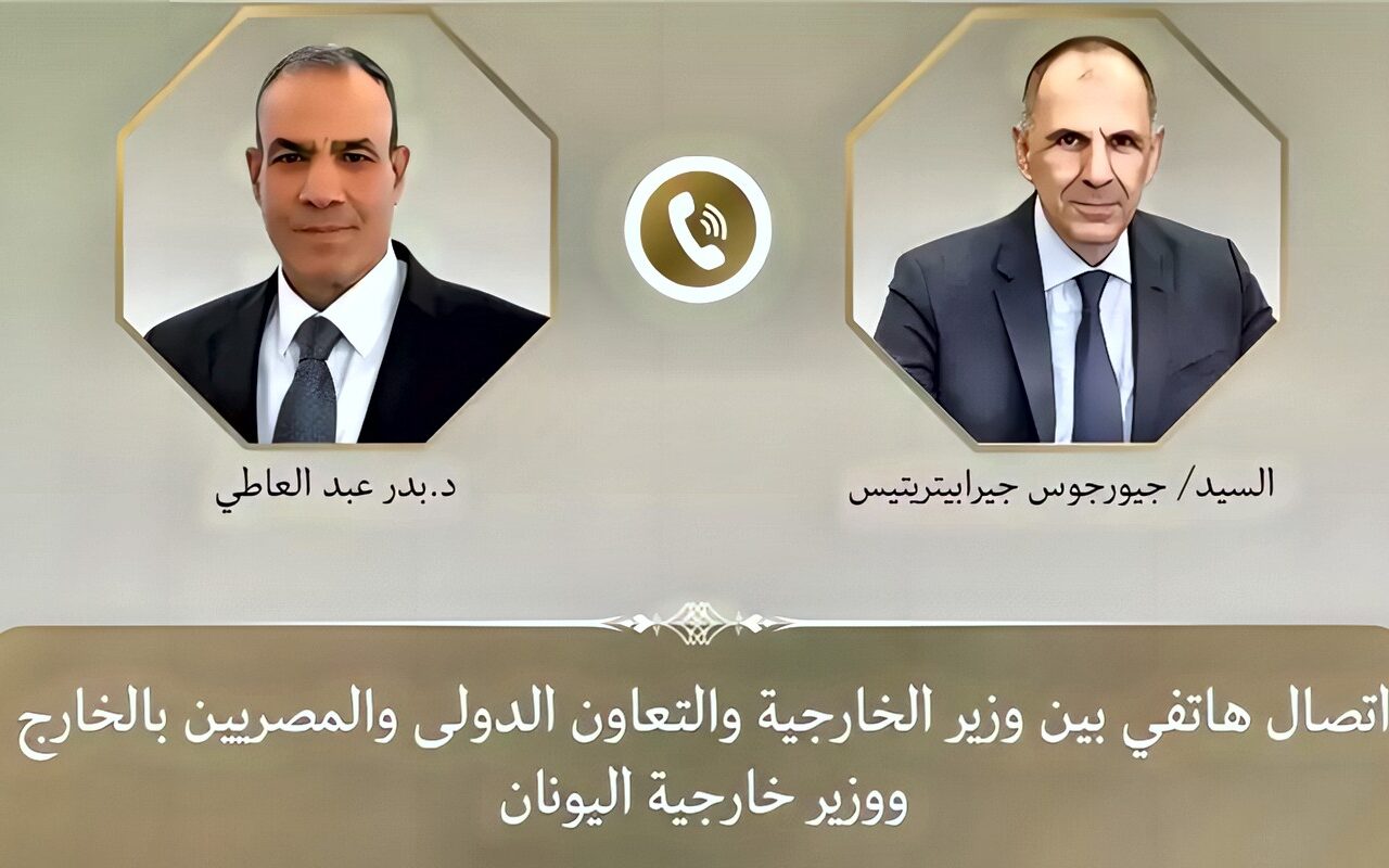 وزير الخارجية يبحث مع نظيره اليوناني التطورات بمنطقة شرق المتوسط
