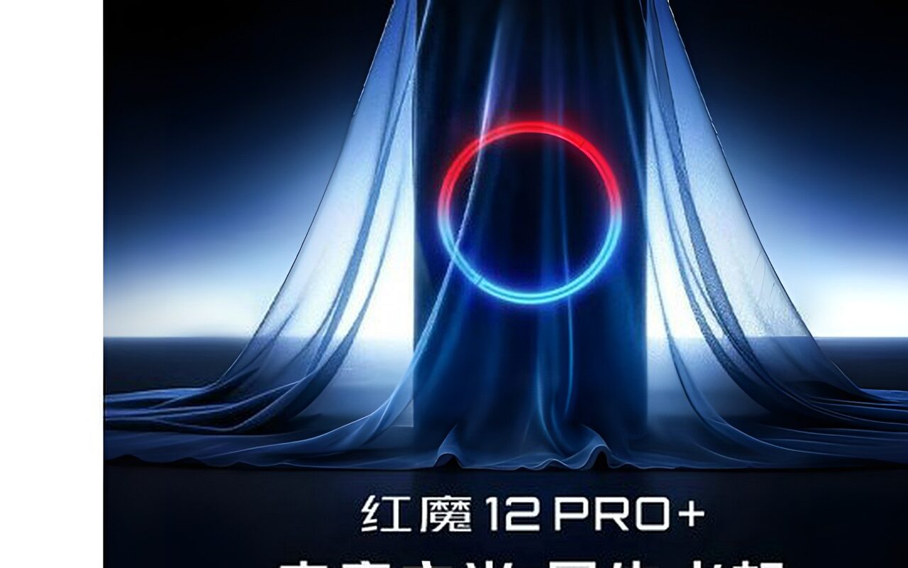 ملك الألعاب الجديد يقترب.. ريد ماجيك تغزو الأسواق بهاتف Red Magic 12 Pro