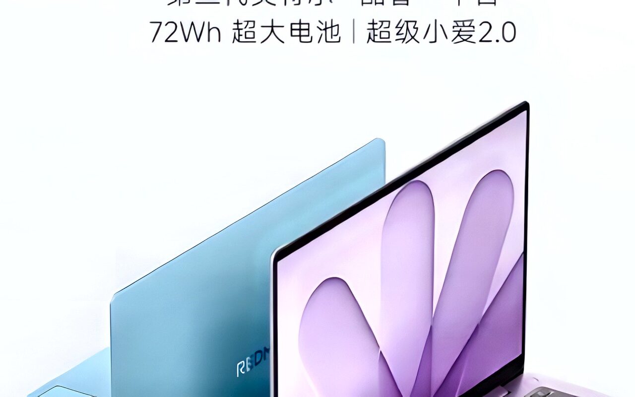 الجيل الجديد يقترب .. شاومي تكشف عن موعد إطلاق أجهزة Redmi Book 2027