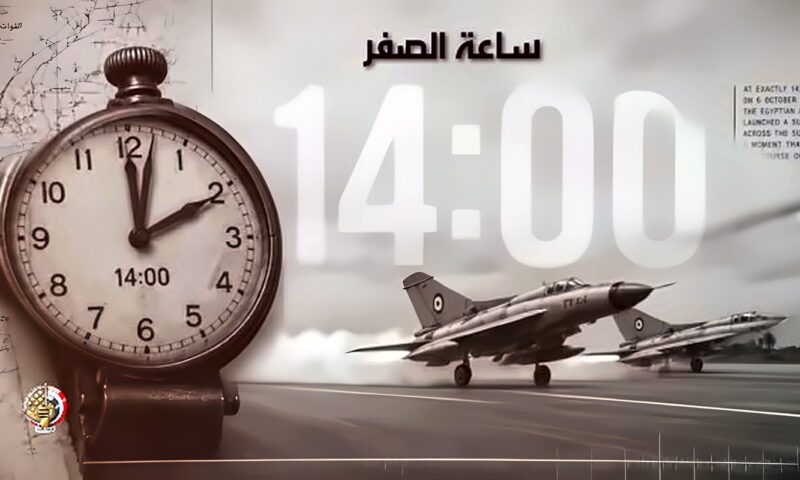 تفاصيل حرب أكتوبر.. حسن راشد يكشف كيف واجهت القوات الجوية التفوق الإسرائيلي