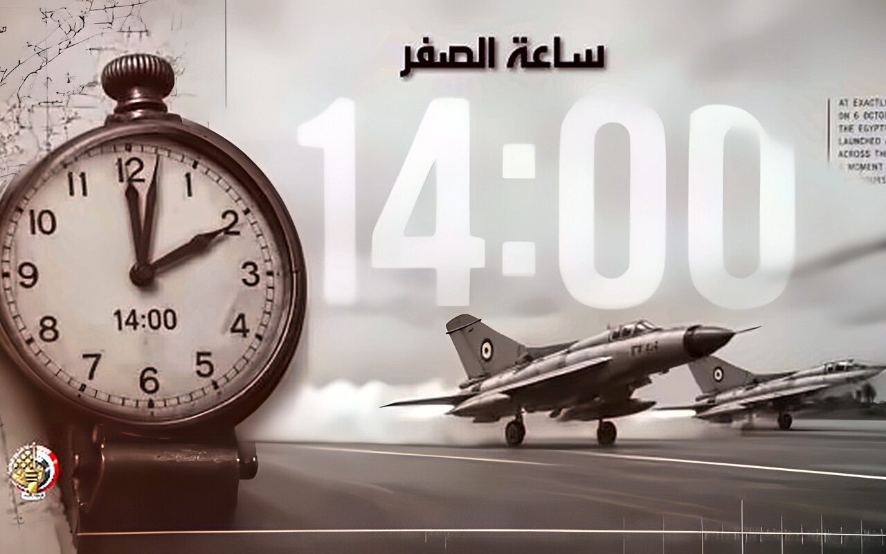 باستخدام تقنيات الذكاء الاصطناعي.. القوات المسلحة تنشر سلسلة فيديوهات بمناسبة الذكرى الـ53 لانتصارات حرب أكتوبر
