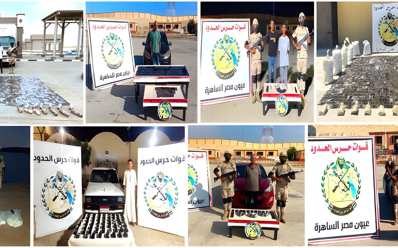 قوات حرس الحدود: ضبط 1149 قطعة سلاح و187 ألف طلقة ذخيرة خلال 3 أشهر