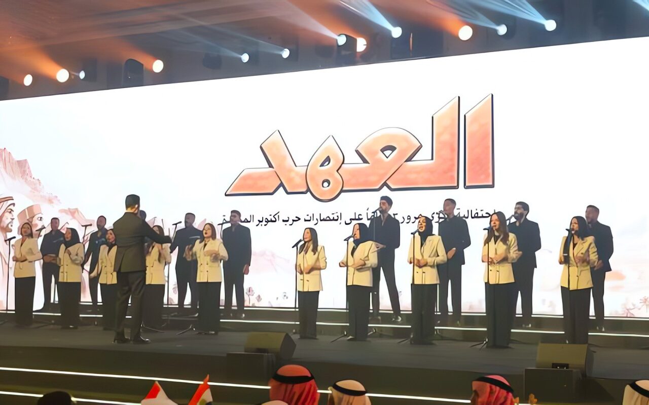 العهد.. القوات المسلحة تنظم الحفل السنوي لشيوخ وعواقل القبائل بمناسبة ذكرى انتصارات أكتوبر.. صور