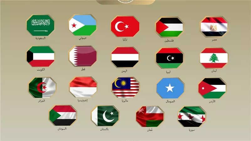 مصر و18 دولة عربية وإسلامية يدينون بشدة افتتاح كولومبيا سفارتها في القدس