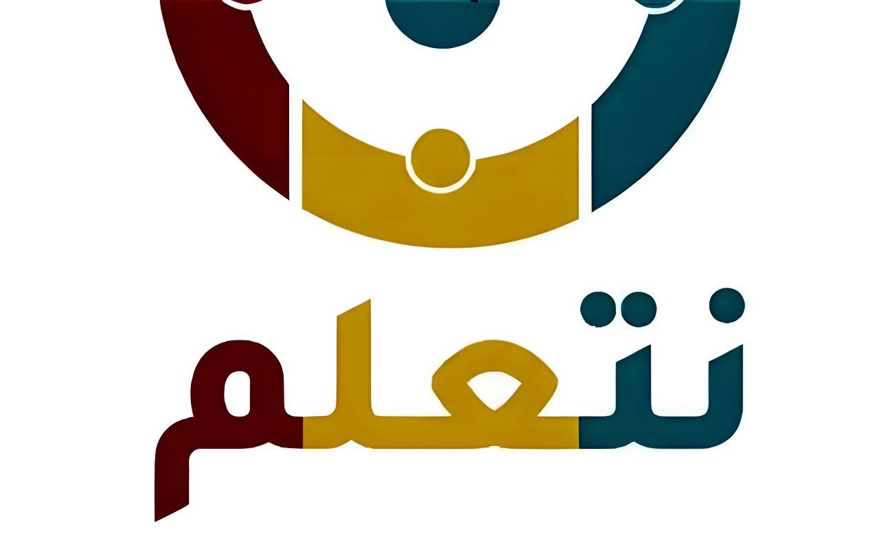 منصة “نتعلم”، كيف تسعى مديرية التعليم بالجيزة لمواجهة الدروس الخصوصية؟