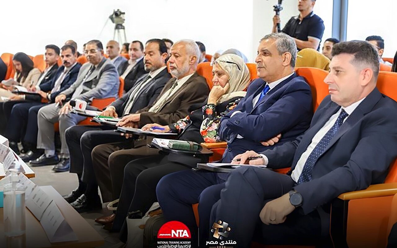 الأكاديمية الوطنية للتدريب تعقد 6 جلسات استماع تحضيرية لمنتدى مصر 2026
