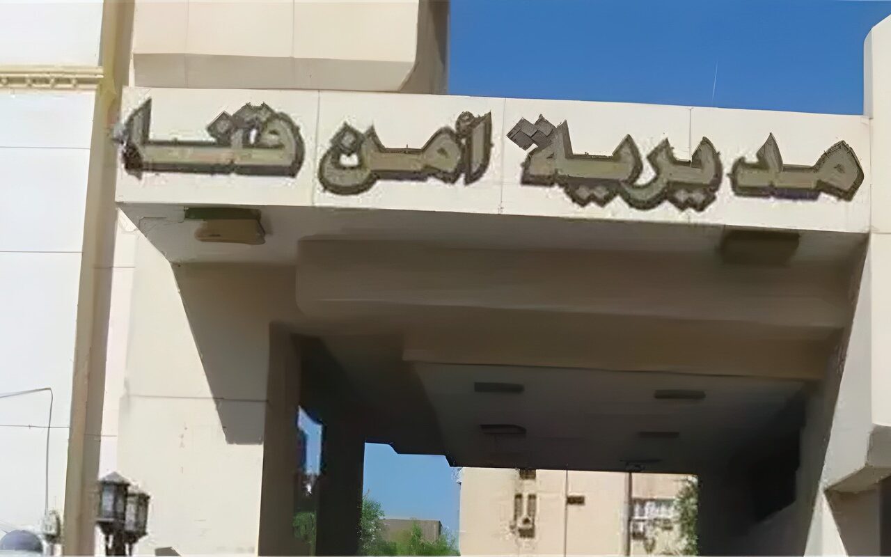 كشف لغز العثور على جثة سيدة سبعينية بها عدة طعنات في قنا