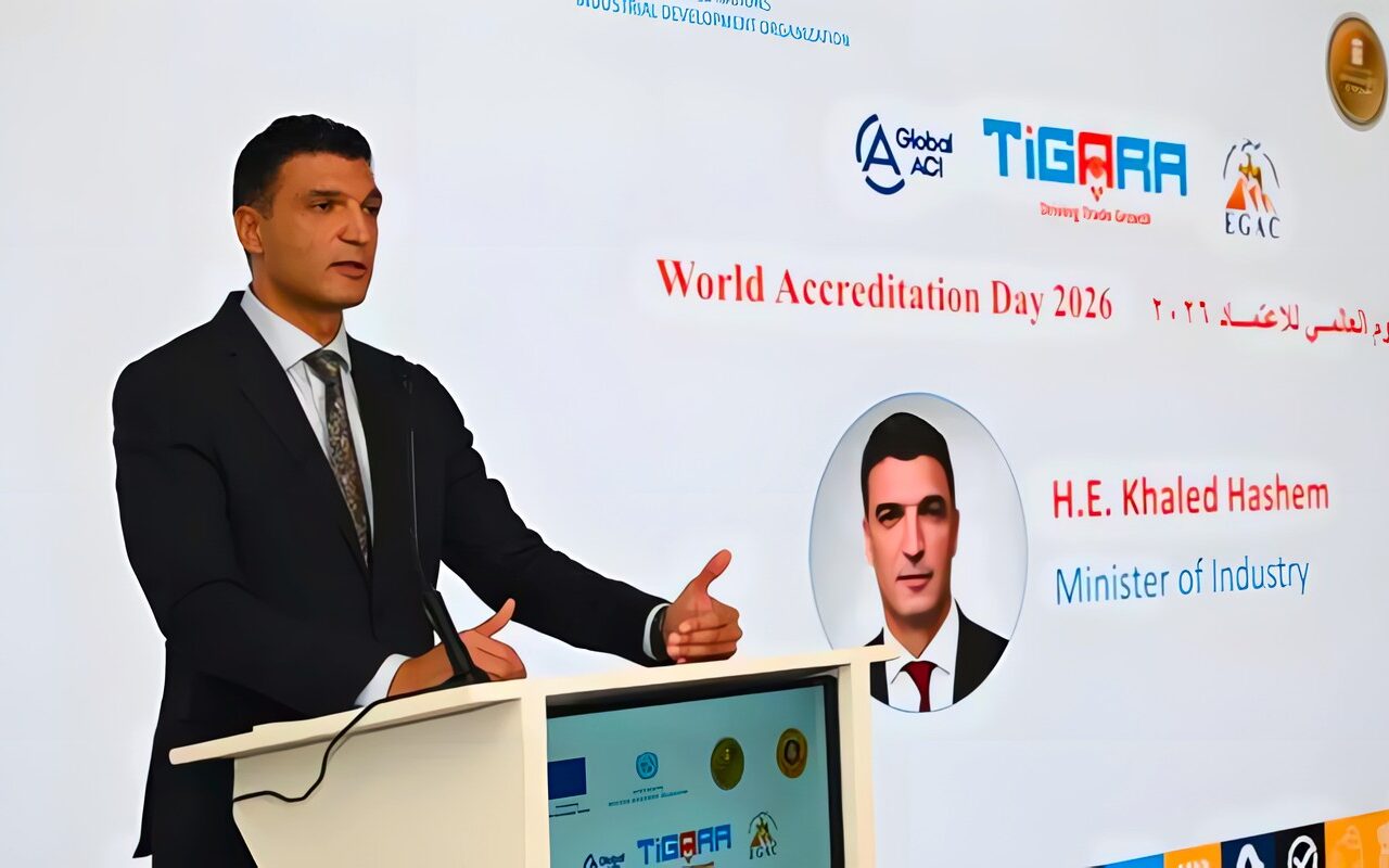 منتدى مصر، خالد هاشم يستعرض جهود جذب الاستثمار الصناعي ودعم مستهدفات استراتيجية 2030