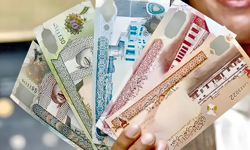 سعر الدينار البحريني مقابل الجنيه في البنك المركزي اليوم الجمعة (آخر تحديث)