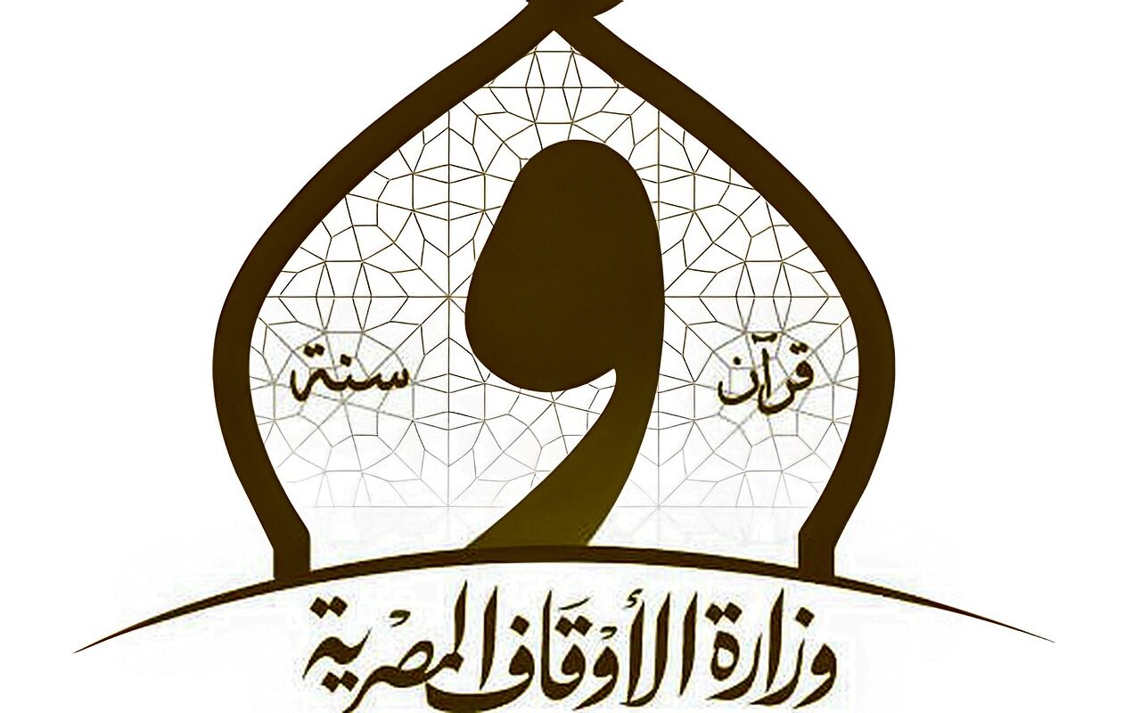 الأوقاف تعلن موعد الاختبار التحريري لصرف بدل التميز العلمي عن أكتوبر 2026