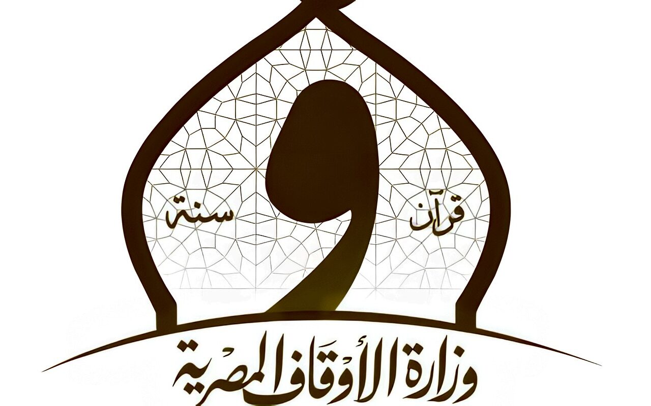 الأحد.. الأوقاف تبدأ تدريب 949 مرشحا لوظيفة عامل مسجد ضمن دفعة حسن العطار