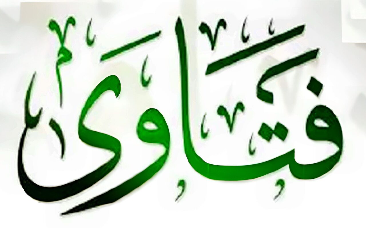 فتاوى تشغل الأذهان.. هل تقبل الصلاة على النبي من العاصي؟.. وصحة الخلع دون موافقة الزوج؟.. وحكم الصلاة قبل انتهاء الأذان؟