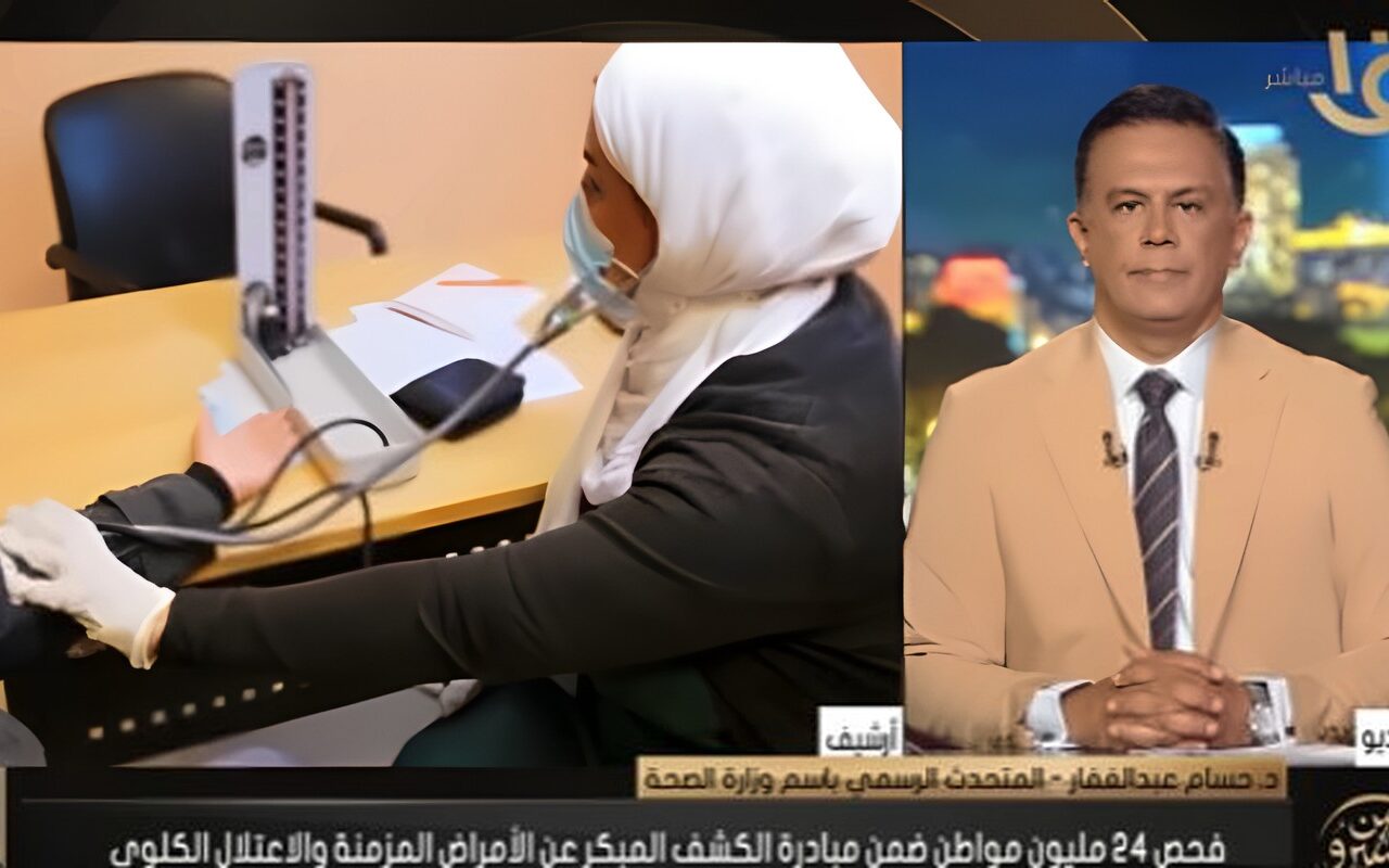 «مُتحدث الصحة»: المبادرات الرئاسية مستمرة حتى دخول جميع المحافظات في منظومة التأمين الصحي الشامل