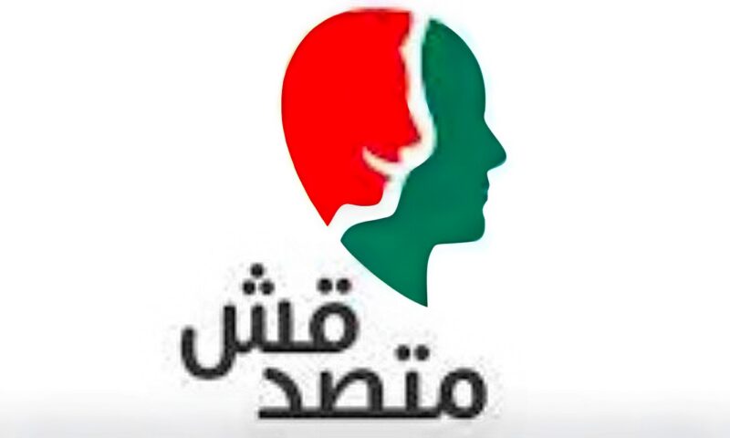 هذا ليس وقت الاختباء.. نشأت الديهي يدعو نقيب الصحفيين للحوار بعد أزمة منصة «متصدقش»