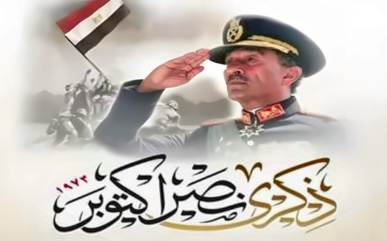 محمد شردي: ذكرى انتصارات حرب أكتوبر المجيدة ستظل شاهدة على بطولات وتضحيات المصريين