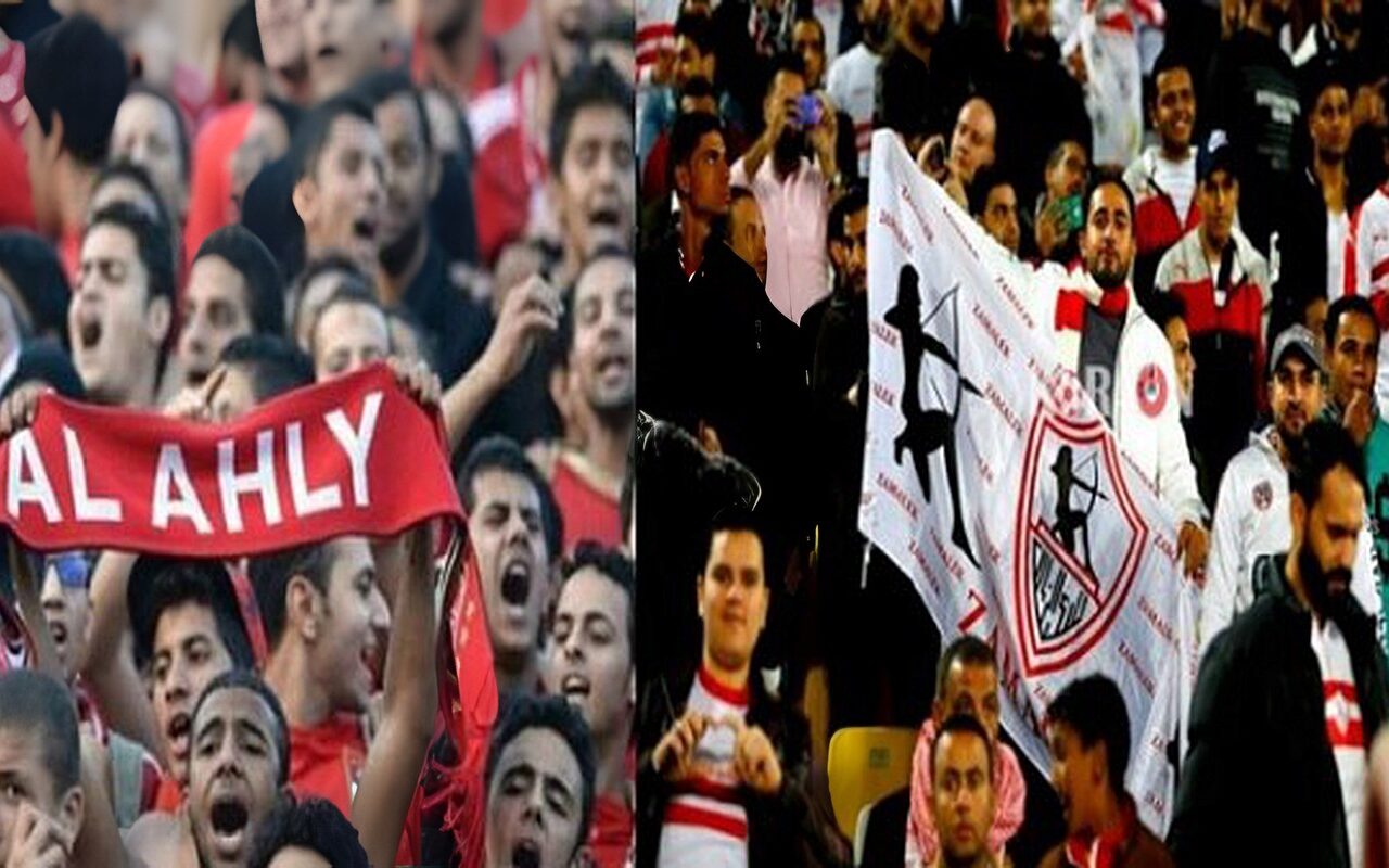 لميس الحديدي: المكسب الأكبر في القمة كانت جماهير الأهلي والزمالك