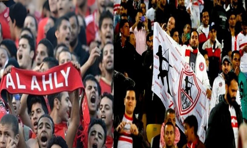 لميس الحديدي: المكسب الأكبر في القمة كانت جماهير الأهلي والزمالك