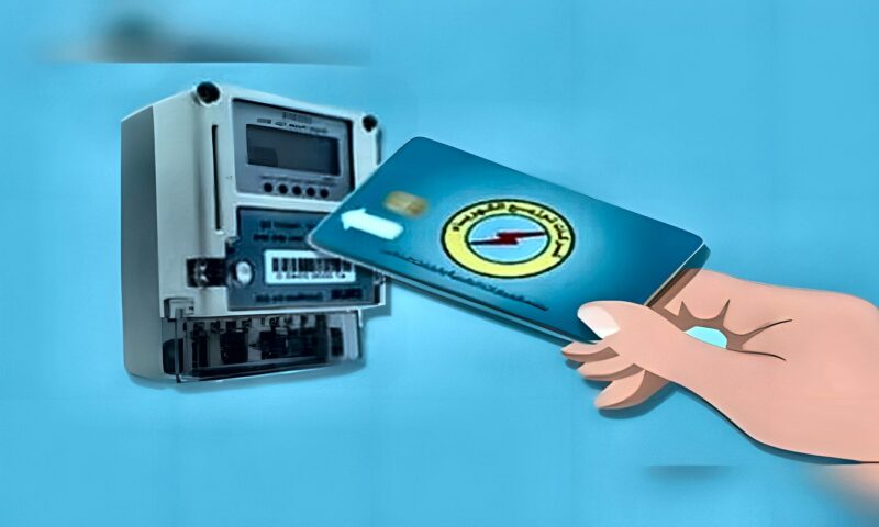 رئيس جهاز تنظيم الكهرباء الأسبق: شحن العداد يوميا بـ50 جنيها لا يختلف عن شحنه بنفس القيمة شهريا