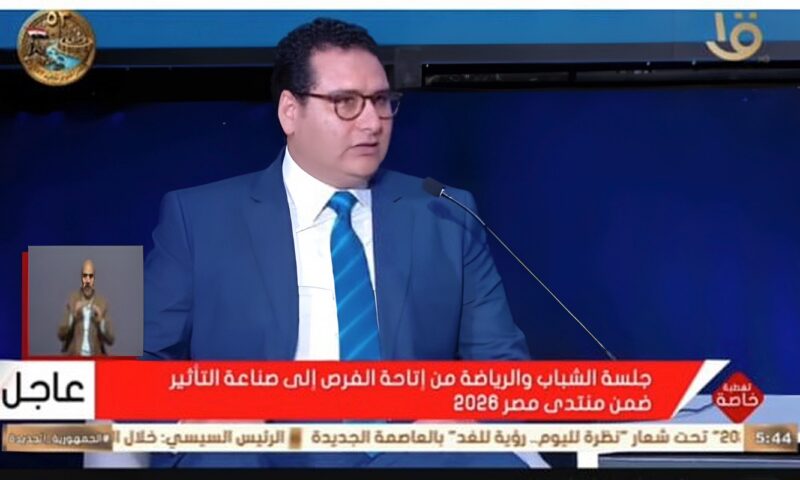 حاتم البنا: بطء طفرة النمو يمنح اللاعبين فرصة أكبر ليصبحوا أبطالا في المستقبل