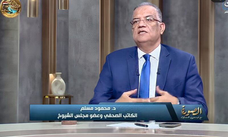 عضو مجلس الشيوخ: إنجازات الدولة لا ينكرها أحد لكن يجب أن يشعر المواطن بثمارها