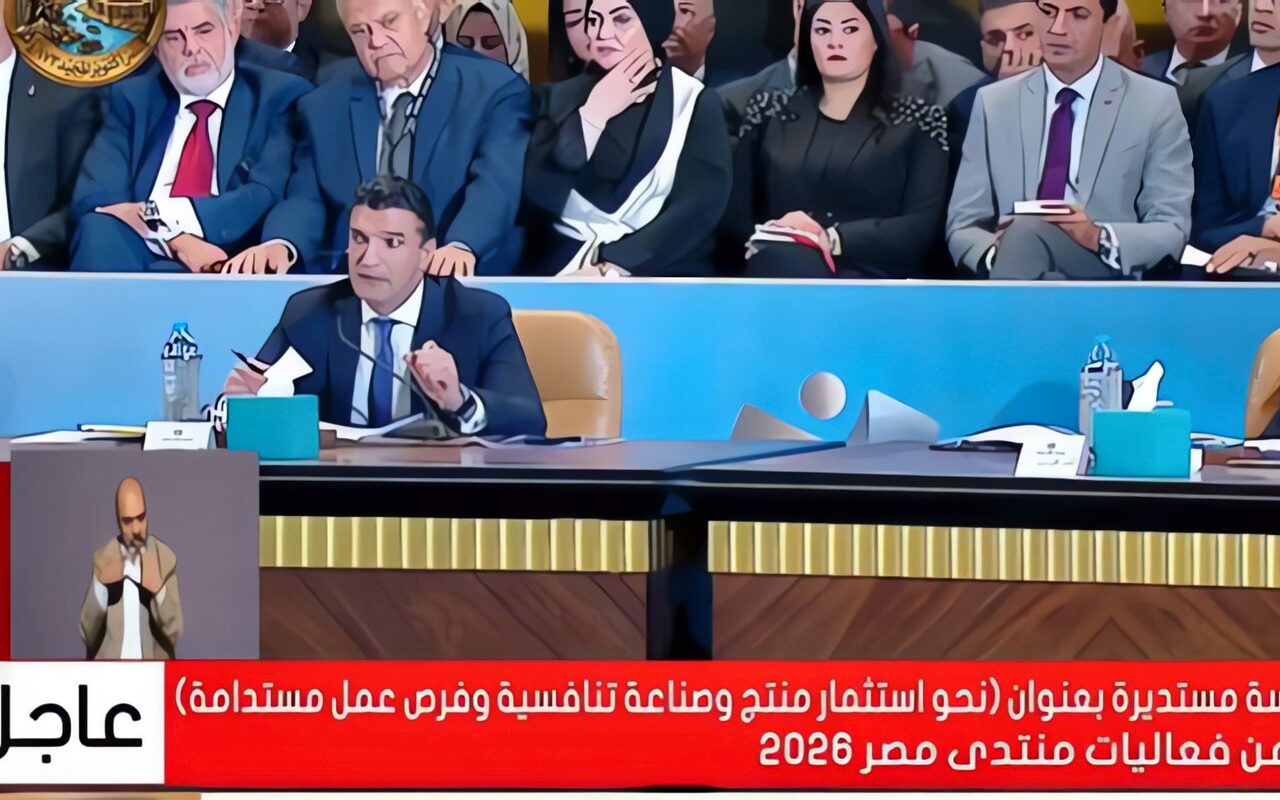 وزير الصناعة: دراسة دقيقة لتحديد الصناعات المستهدفة وتعزيز الإنتاج المحلي