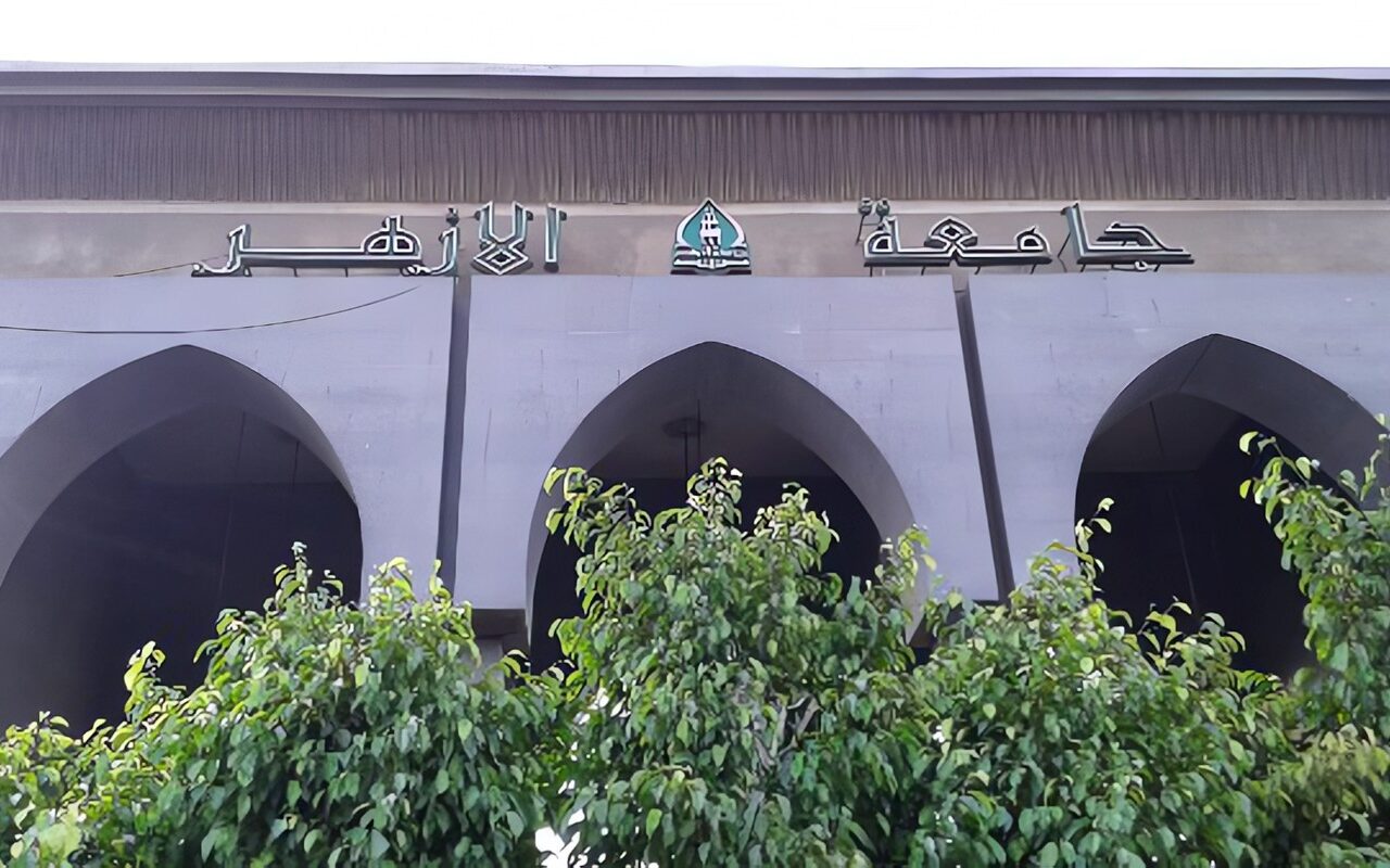 جامعة الأزهر تطلق مسابقة «أفضل كلية صديقة للبيئة»