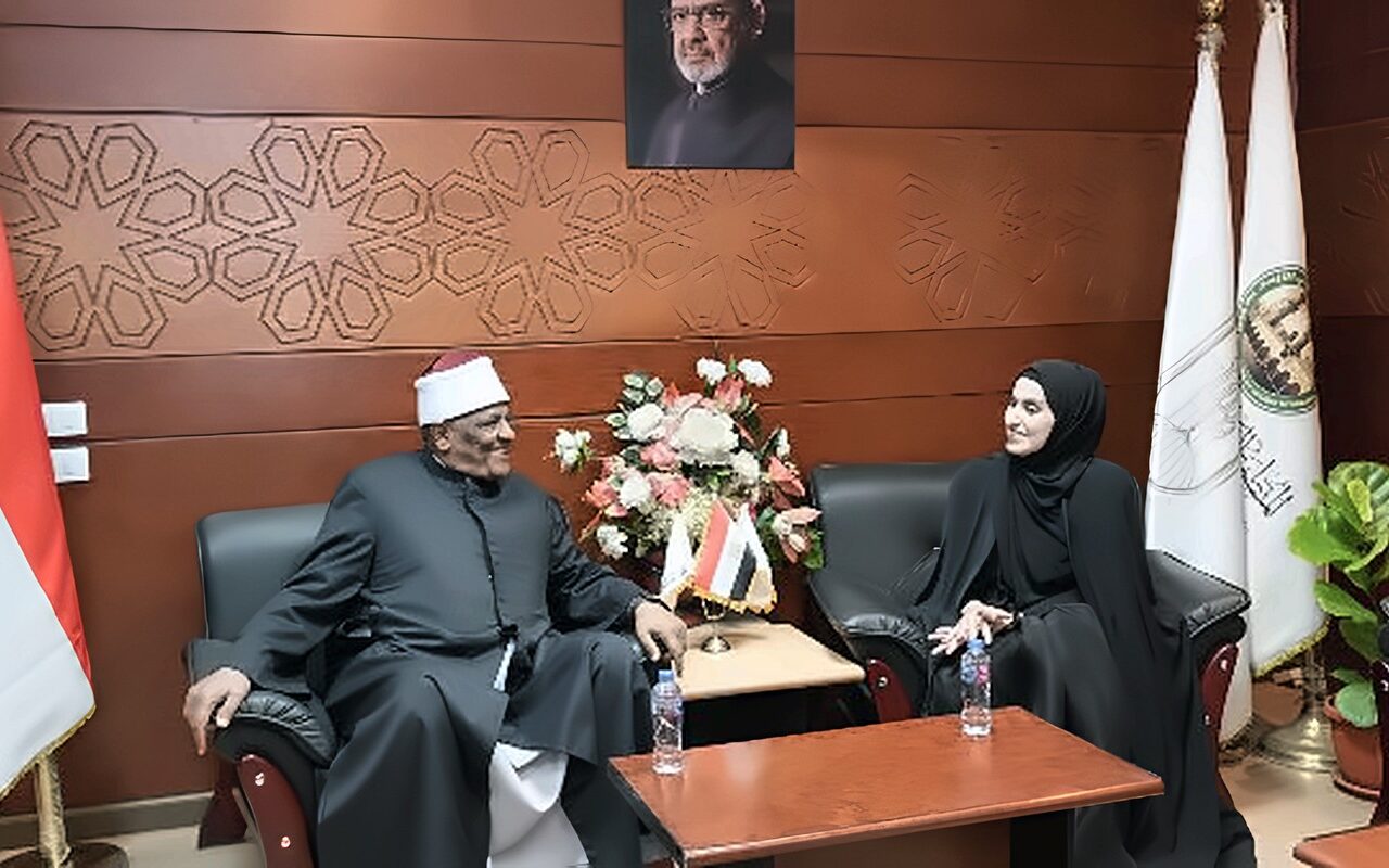نجلاء الشامسي: نتطلع إلى توسيع التعاون مع الأزهر الشريف بمختلف روافده