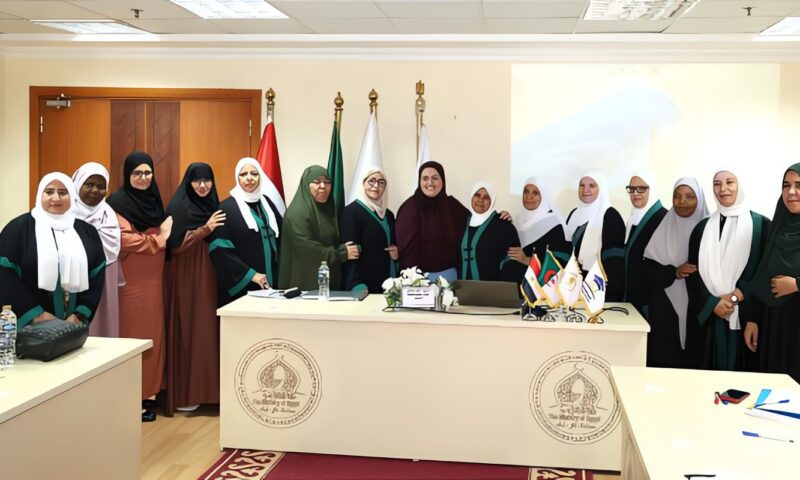 دورة «مهارات الوعظ الديني للواعظات» تواصل فعالياتها بمحاضرات حول فلسفة العمران في الإسلام.. صور